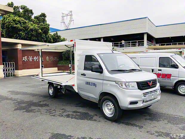 五菱工业 五菱荣光新卡翼开启 2020款 1.8L单排翼开启LJ479Q6