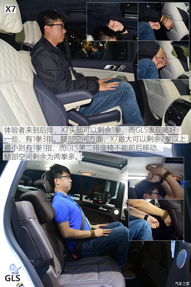 宝马(进口) 宝马X7 2019款 xDrive50i