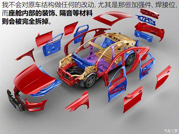 比亚迪 秦Pro新能源 2018款 DM 1.5TI 自动智联锐耀型 比亚迪 秦Pro新能源 2018款 DM 1.5TI 自动智联锐耀型