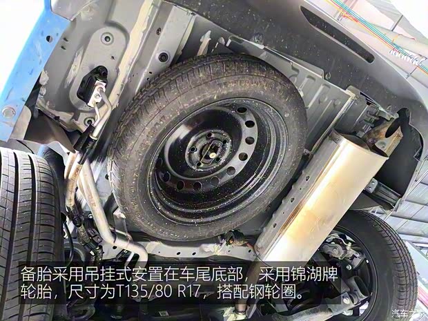 比亚迪 宋MAX 2017款 1.5T 自动智联尊贵型 7座