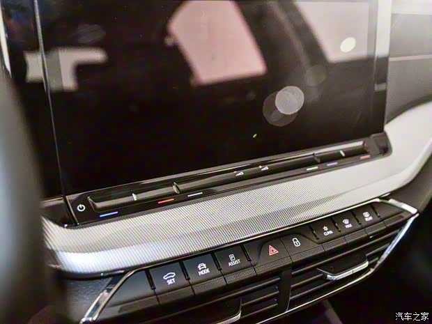 上汽大眾斯柯達 明銳 2021款 Pro