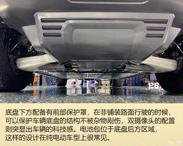 GMC HUMMER EV 2022款 基本型