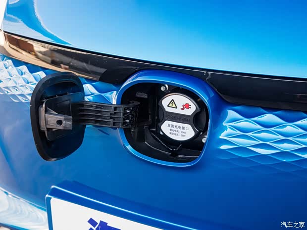 长安汽车 E-Pro 2020款 纵擎版 长安汽车 E-Pro 2020款 纵擎版