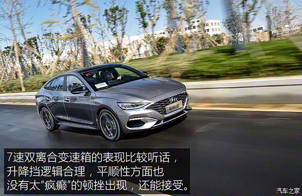 北京现代 菲斯塔 2018款 基本型 北京现代 菲斯塔 2018款 基本型