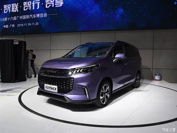 上汽大通 上汽大通G50 2019款 1.5T 首发款自动豪华版 6座 上汽大通 上汽大通G50 2019款 1.5T 首发款自动豪华版 6座