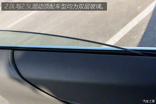 一汽丰田 凌放HARRIER 2022款 双擎 2.5L CVT四驱旗舰版 一汽丰田 凌放HARRIER 2022款 双擎 2.5L CVT四驱旗舰版