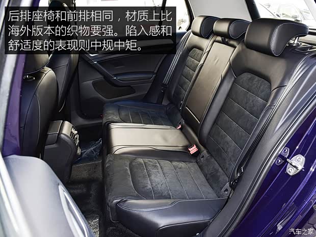 一汽-大众 高尔夫新能源 2019款 e-Golf