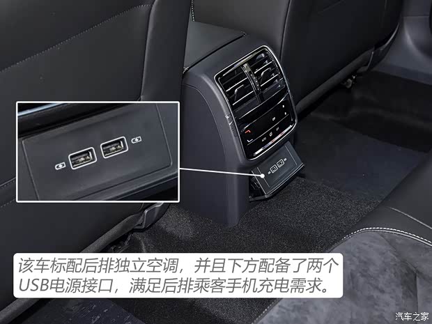 一汽-大众 一汽-大众CC 2021款 330TSI 炫目版