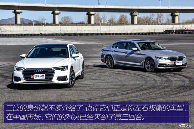 一汽-大众奥迪 奥迪A6L 2019款 45 TFSI 臻选致雅型 一汽-大众奥迪 奥迪A6L 2019款 45 TFSI 臻选致雅型