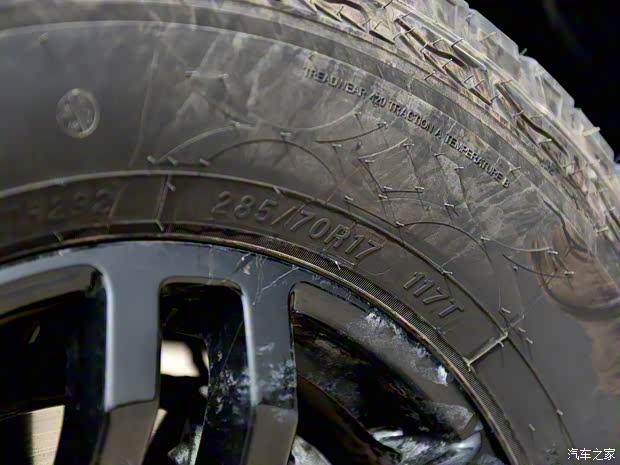 中興汽車 中興1949 2023款 2.3T商用版柴油自動兩驅(qū)超豪華型大雙