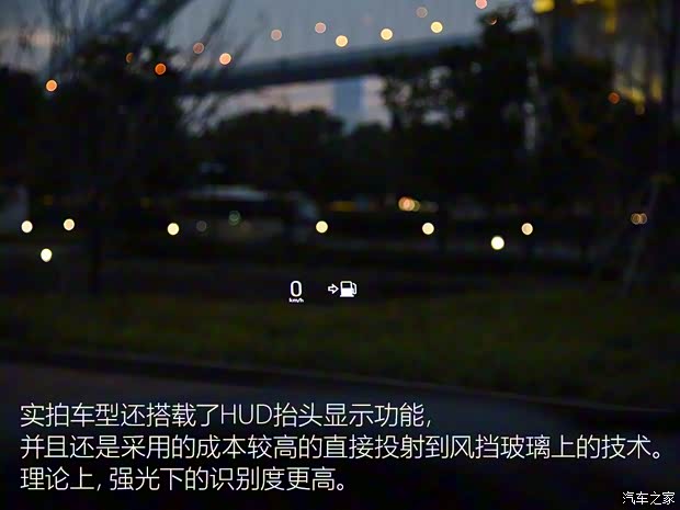 領克 領克05 2020款 基本型 領克 領克05 2020款 基本型