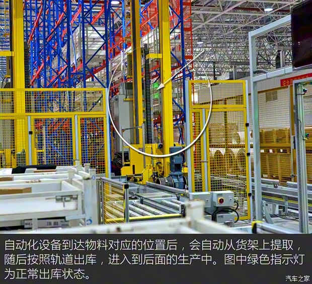 上汽大通MAXUS 上汽大通V80 2018款 2.5T AMT傲运通长轴高顶6/7/10座 上汽大通MAXUS 上汽大通V80 2018款 2.5T AMT傲运通长轴高顶6/7/10座