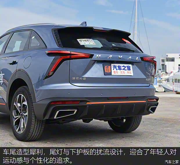 长城汽车 哈弗神兽 2022款 1.5T 智尊版 长城汽车 哈弗神兽 2022款 1.5T 智尊版