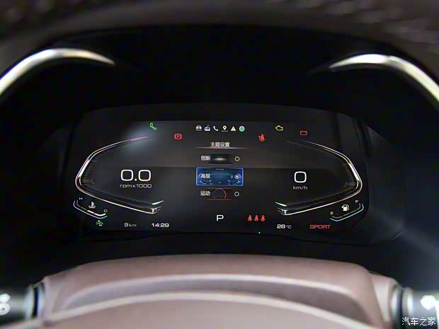 長城汽車 WEY VV6 2021款 2.0T 兩驅(qū)智行+