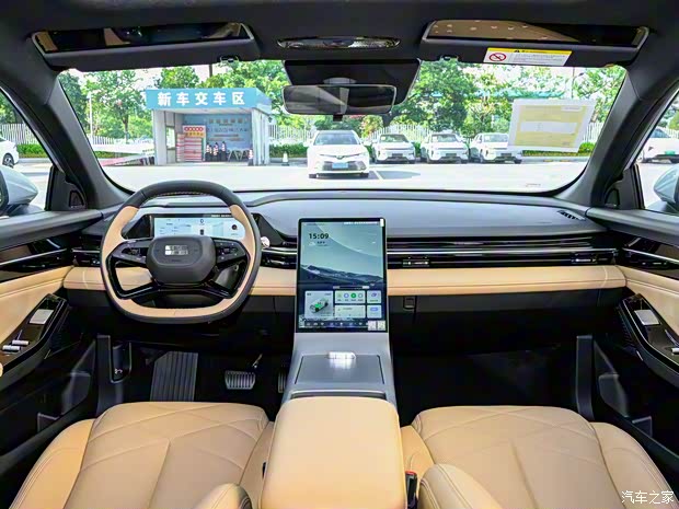 吉利汽车 银河L6 2023款 60km AIR 吉利汽车 银河L6 2023款 60km AIR