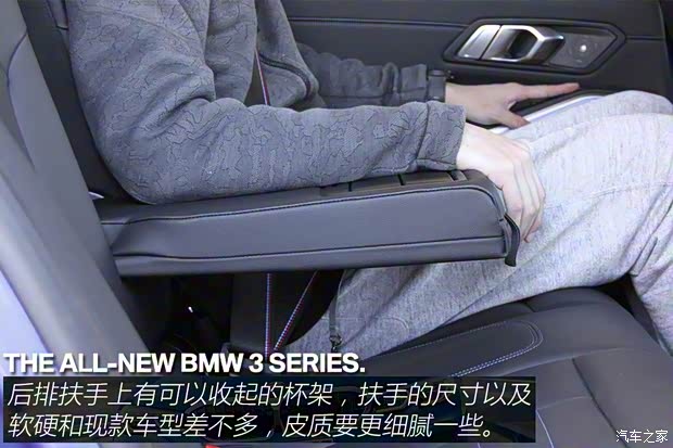 宝马(进口) 宝马3系(进口) 2019款 330i 宝马(进口) 宝马3系(进口) 2019款 330i