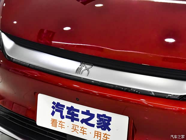 比亚迪 汉 2020款 EV 超长续航版尊贵型