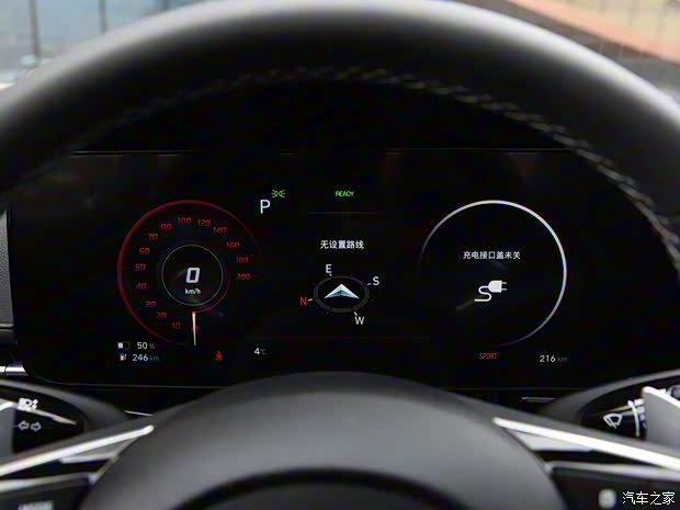 北京现代 名图新能源 2021款 旗舰版TOP