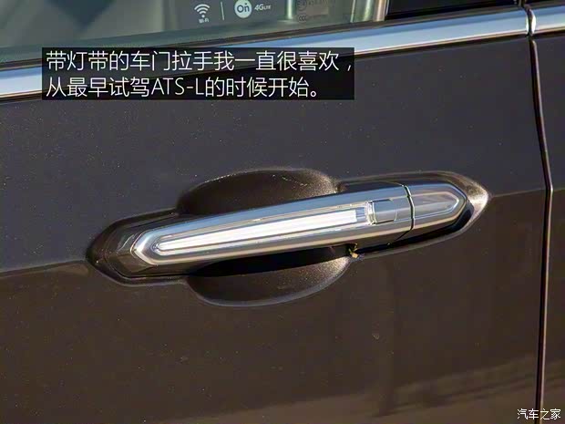 上汽通用凯迪拉克 凯迪拉克XT6 2020款 28T 六座四驱豪华型 上汽通用凯迪拉克 凯迪拉克XT6 2020款 28T 六座四驱豪华型