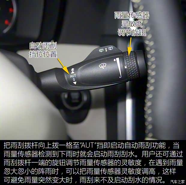 领克 领克01 2017款 2.0T 两驱耀Pro版 领克 领克01 2017款 2.0T 两驱耀Pro版