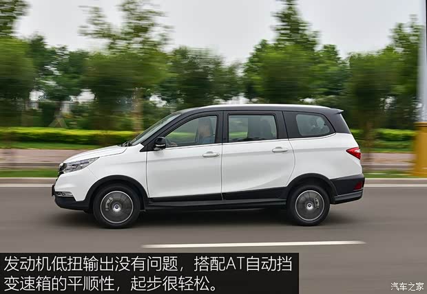 福田汽车 伽途GT 2018款 1.4T 自动精英型