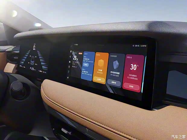 上汽集團(tuán) 榮威i5 2023款 1.5L CVT高配版 上汽集團(tuán) 榮威i5 2023款 1.5L CVT高配版