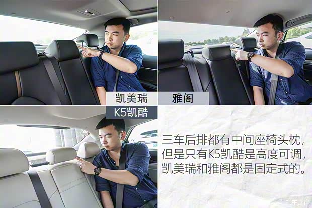 东风悦达起亚 K5凯酷 2020款 380T GT-Line 旗舰版 东风悦达起亚 K5凯酷 2020款 380T GT-Line 旗舰版