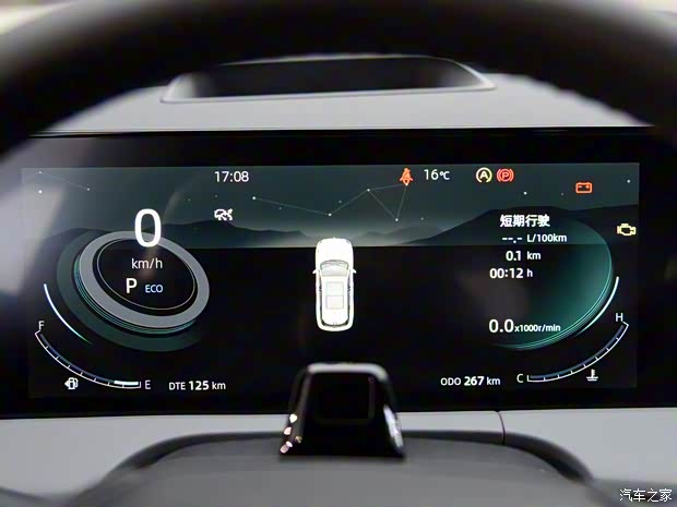 长安汽车 长安CS75 PLUS 2022款 第二代 1.5T 自动领航型