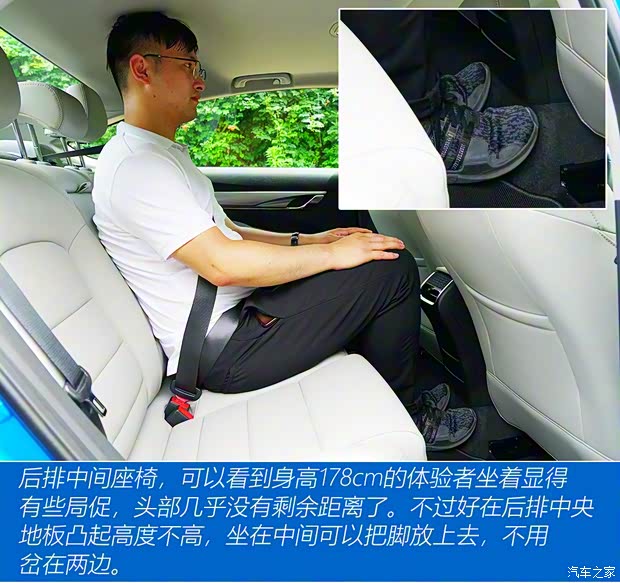 吉利汽车 缤瑞 2018款 自动缤耀版 吉利汽车 缤瑞 2018款 自动缤耀版