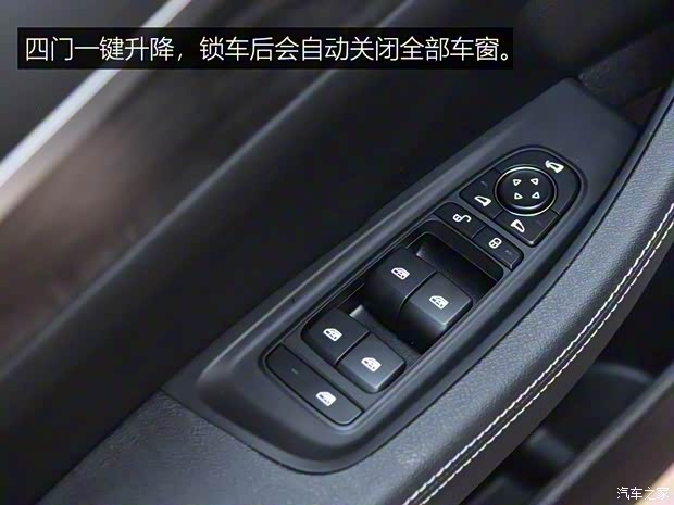 比亚迪 秦新能源 2018款 秦Pro 基本型