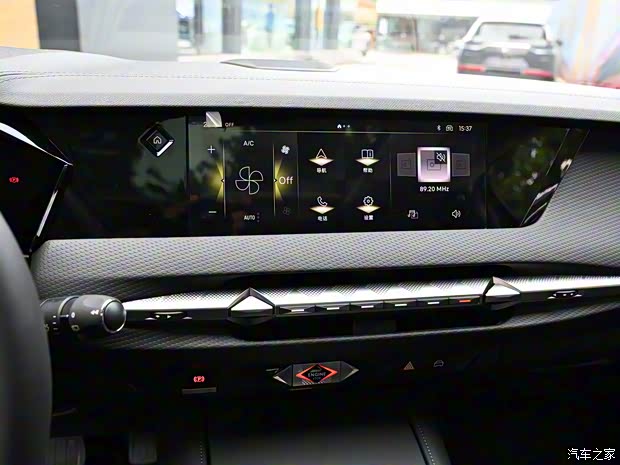 DS(进口) DS 4 2023款 1.6T 基本型 DS(进口) DS 4 2023款 1.6T 基本型