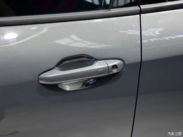 合眾汽車 哪吒V 2020款 基本型