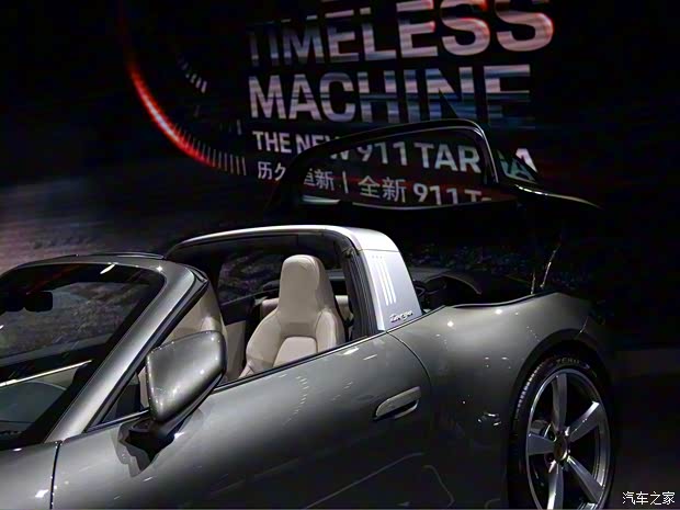 保时捷 保时捷911 2020款 Targa 4 3.0T
