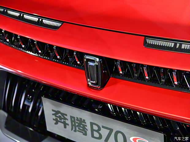 一汽奔騰 奔騰B70S 2021款 基本型