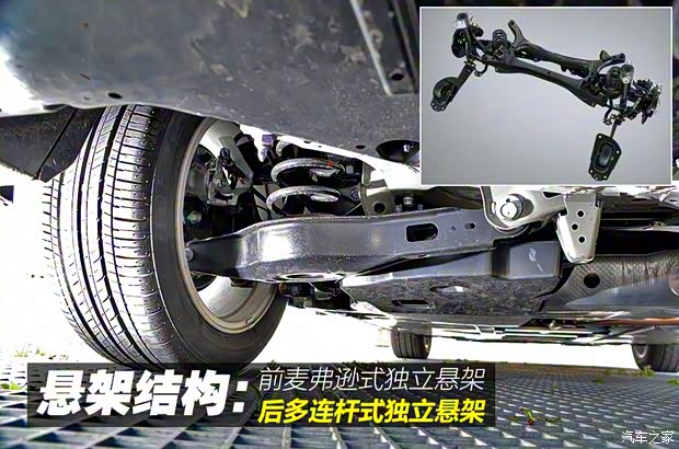 豐田(進(jìn)口) 卡羅拉(進(jìn)口) 2019款 Altis Hybrid