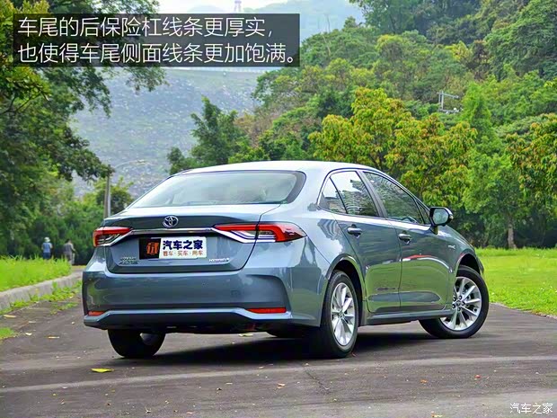 豐田(進(jìn)口) 卡羅拉(進(jìn)口) 2019款 Altis Hybrid