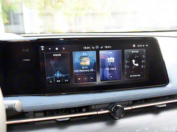 東風(fēng)日產(chǎn) Ariya艾睿雅 2022款 四驅(qū)高性能頂配版