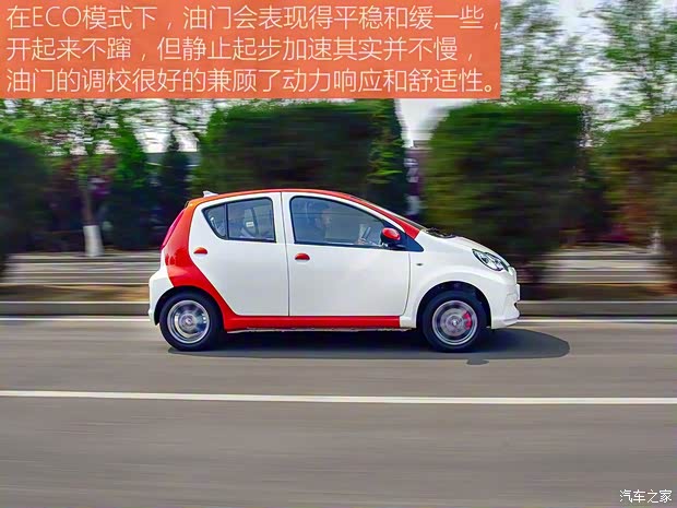 比亚迪 比亚迪e1 2019款 耀版 比亚迪 比亚迪e1 2019款 耀版