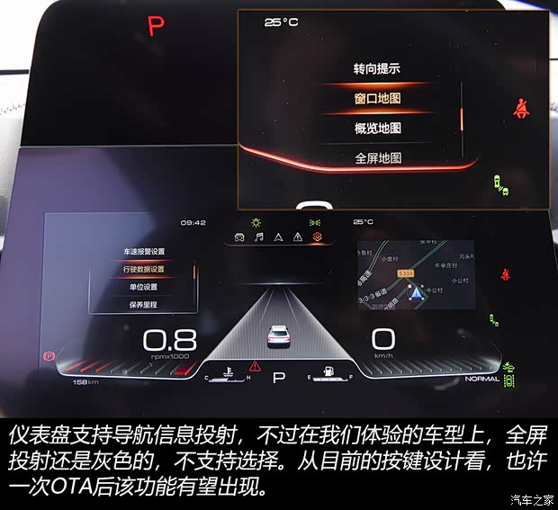 长城汽车 哈弗大狗 2020款 1.5T 基本型 长城汽车 哈弗大狗 2020款 1.5T 基本型