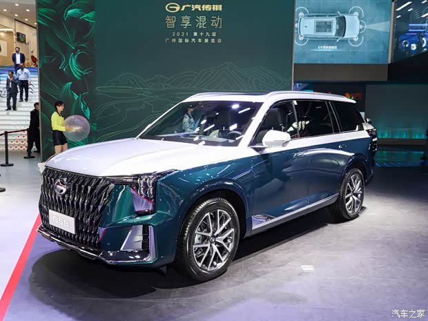 廣汽乘用車 傳祺GS8 2022款 2.0TM 混動四驅(qū)尊貴版 （七座）