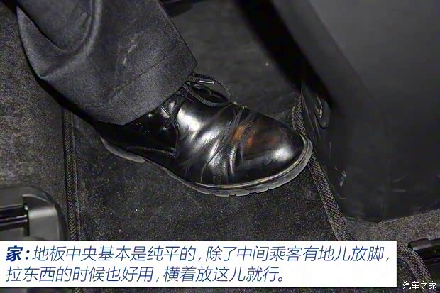 上汽通用雪佛蘭 沃蘭多 2018款 Redline 530T 自動耀享版(5+2款)