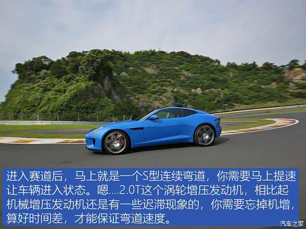捷豹 捷豹F-TYPE 2019款 2.0T 硬頂版