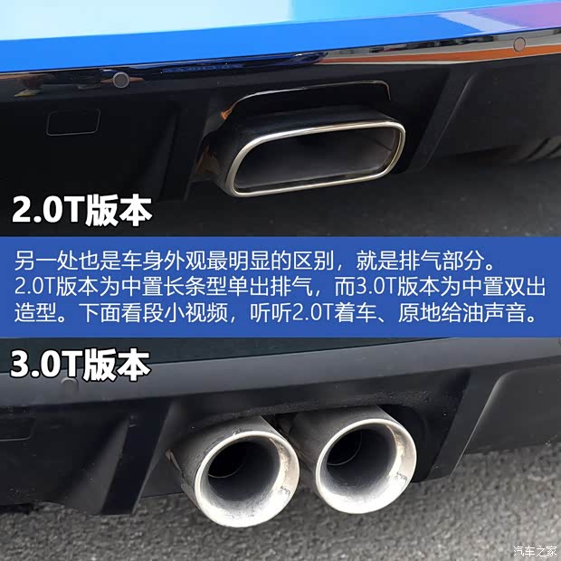 捷豹 捷豹F-TYPE 2019款 2.0T 硬頂版