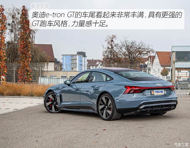 奧迪(進(jìn)口) 奧迪e-tron GT 2021款 基本型
