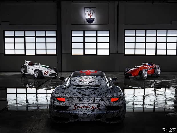 玛莎拉蒂 玛莎拉蒂MC20 2020款 原型车 玛莎拉蒂 玛莎拉蒂MC20 2020款 原型车