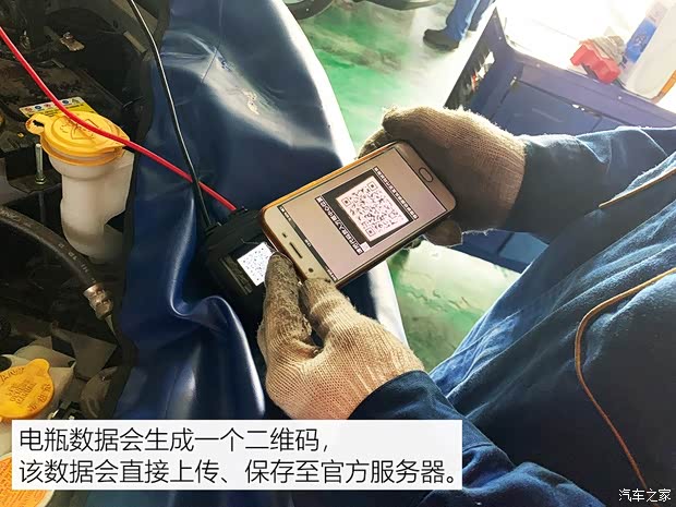 斯巴鲁 森林人 2019款 2.0i 智擎旗舰版EyeSight