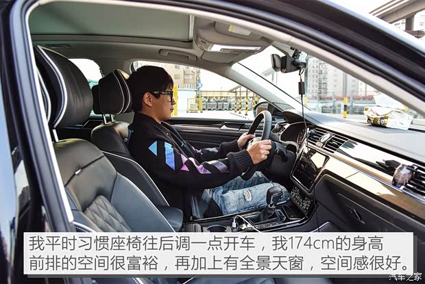 上汽大众 辉昂 2018款 改款 380TSI 两驱旗舰版