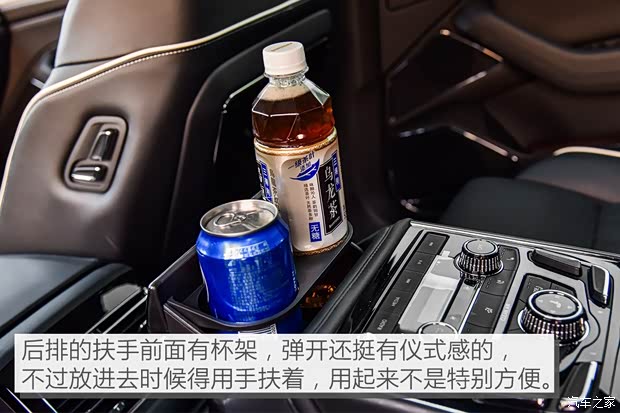 上汽大众 辉昂 2018款 改款 380TSI 两驱旗舰版