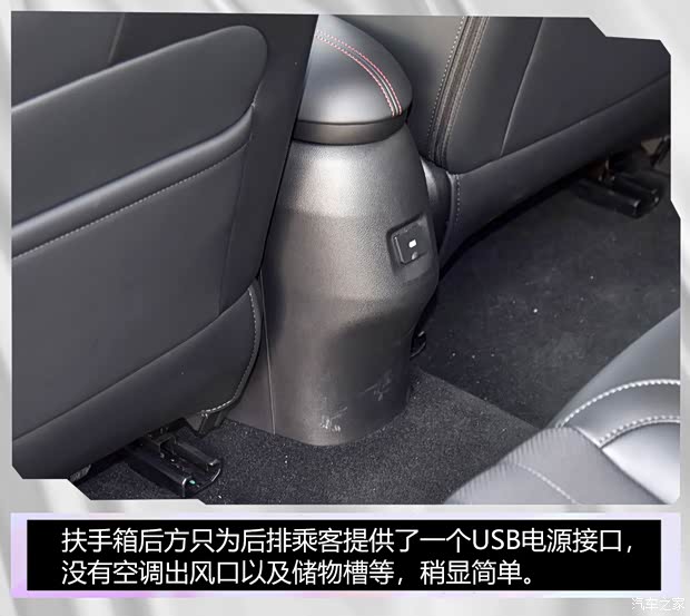 长城汽车 欧拉好猫GT 2022款 480km标准续航