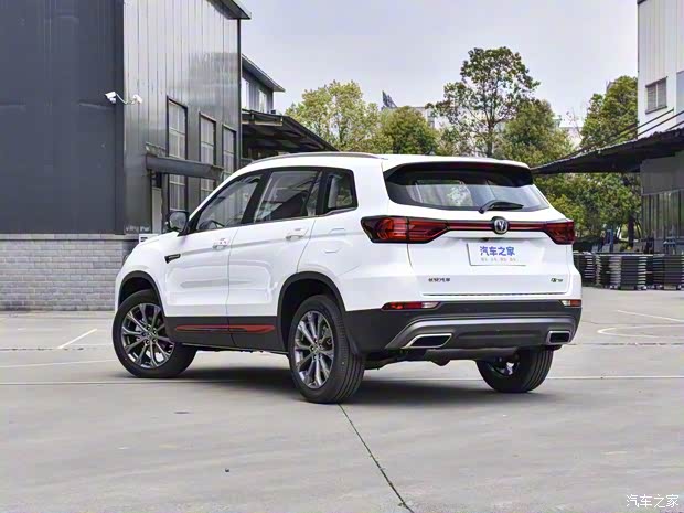 長安汽車 長安CS75 2023款 暢享版 1.5T DCT尊貴版